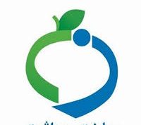 وزارت بهداشت