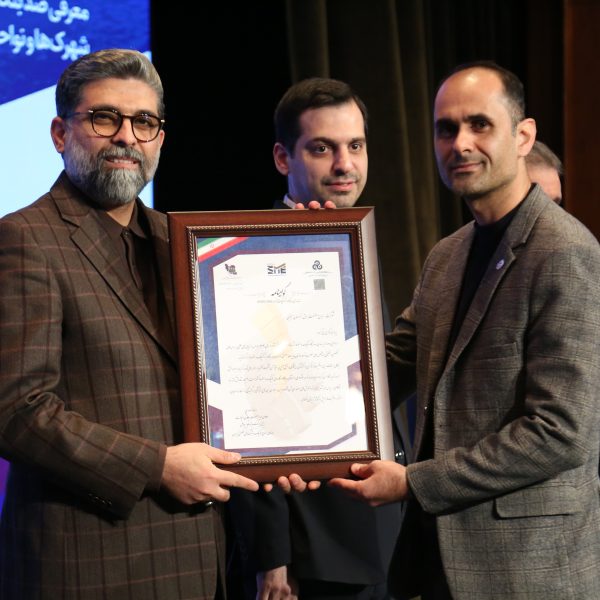عنوان یکصد شرکت برتر تولیدی و تأثیر‌گذار کشور
